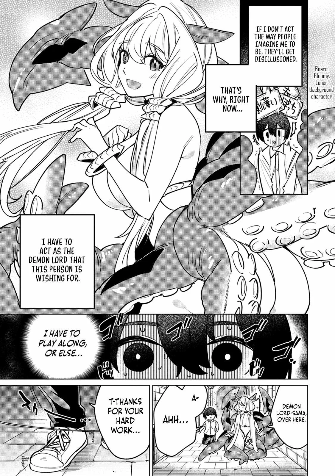 Injecting Magical Power through My Caressing Skill Chapter 2.1 page 6