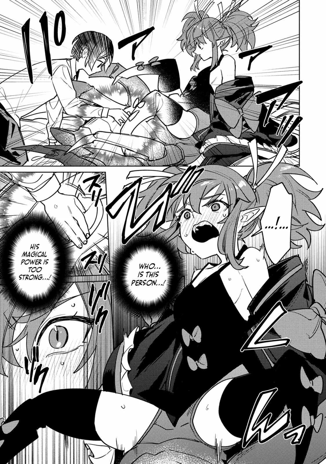 Injecting Magical Power through My Caressing Skill Chapter 2.2 page 10