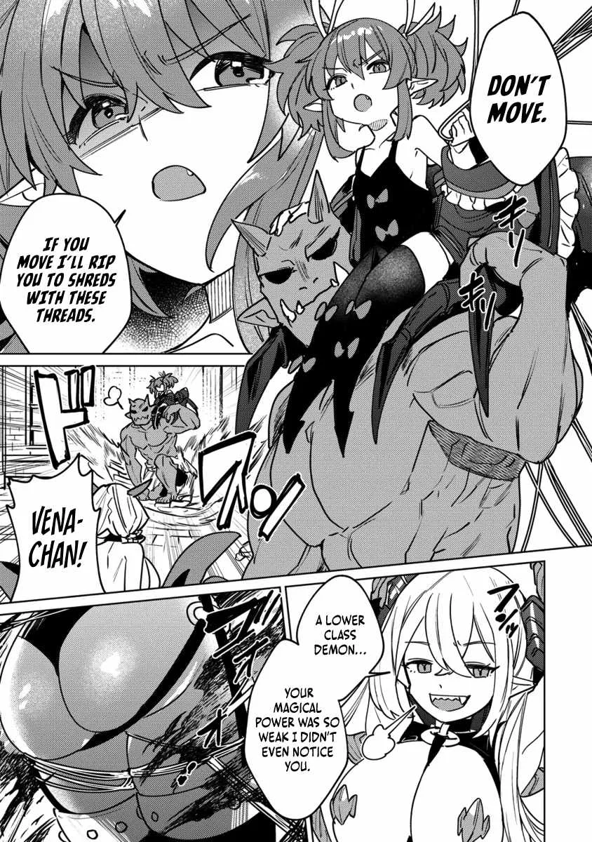 Injecting Magical Power through My Caressing Skill Chapter 3.2 page 7