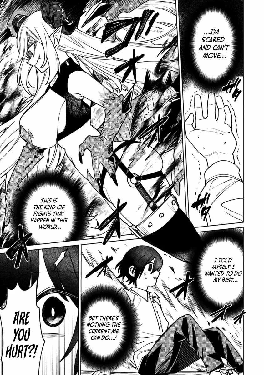 Injecting Magical Power through My Caressing Skill Chapter 3.2 page 9