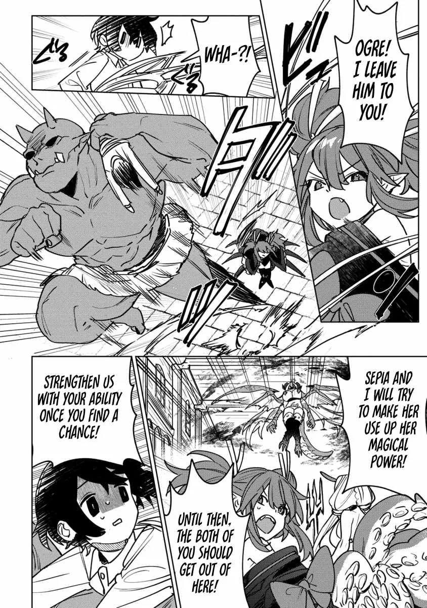 Injecting Magical Power through My Caressing Skill Chapter 3.2 page 12