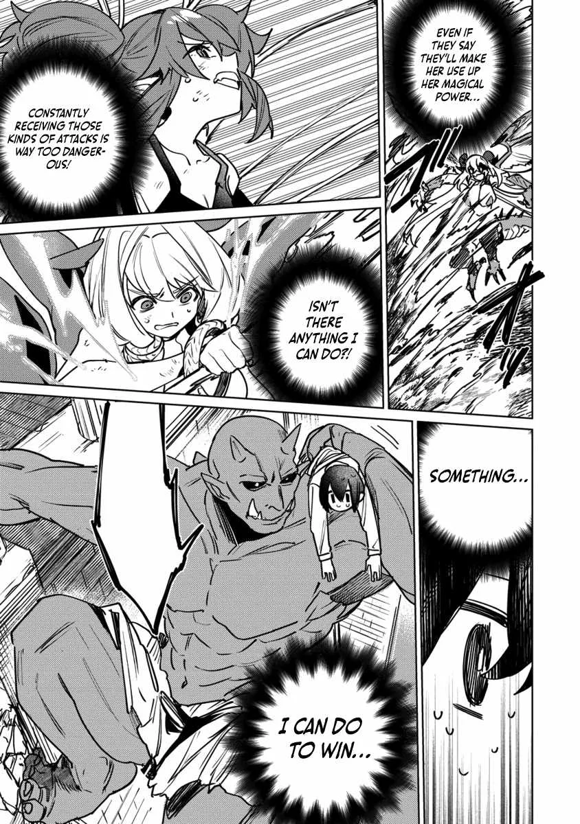 Injecting Magical Power through My Caressing Skill Chapter 3.2 page 13