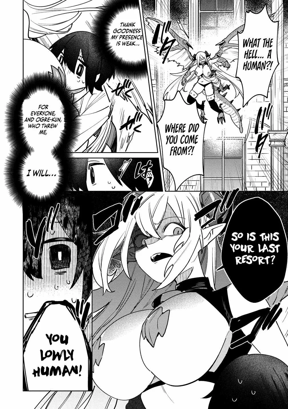 Injecting Magical Power through My Caressing Skill Chapter 4.1 page 12