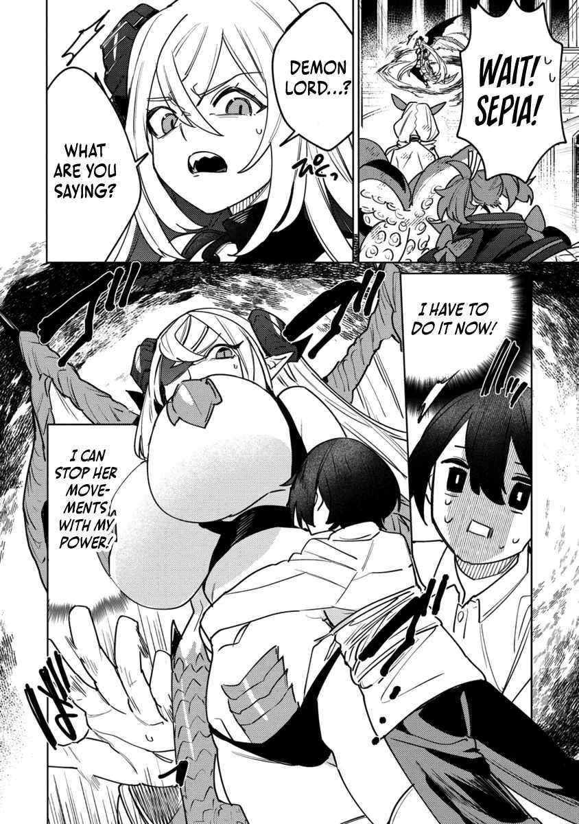 Injecting Magical Power through My Caressing Skill Chapter 4.2 page 2