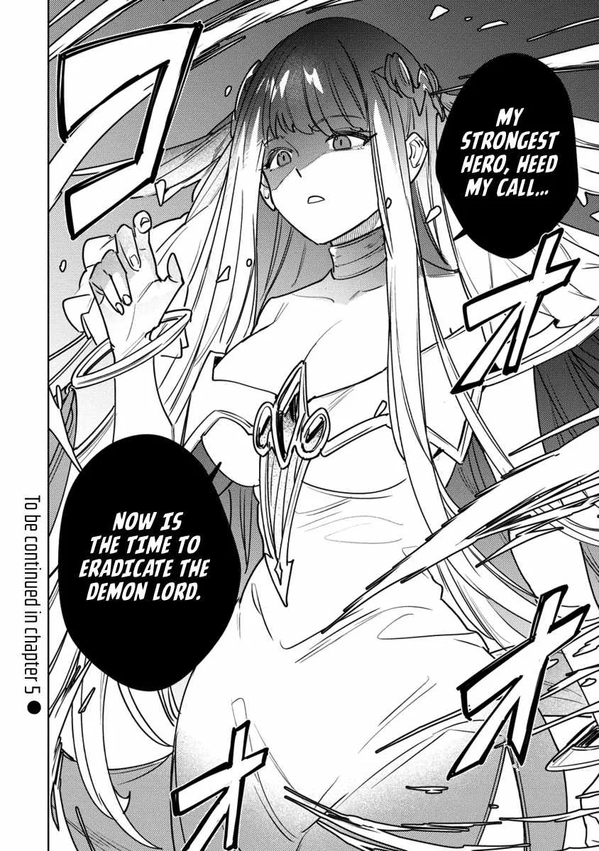 Injecting Magical Power through My Caressing Skill Chapter 4.2 page 14
