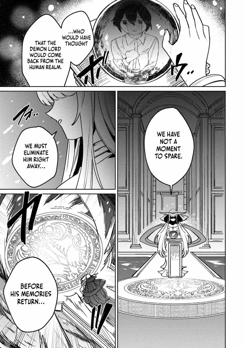 Injecting Magical Power through My Caressing Skill Chapter 4.2 page 13