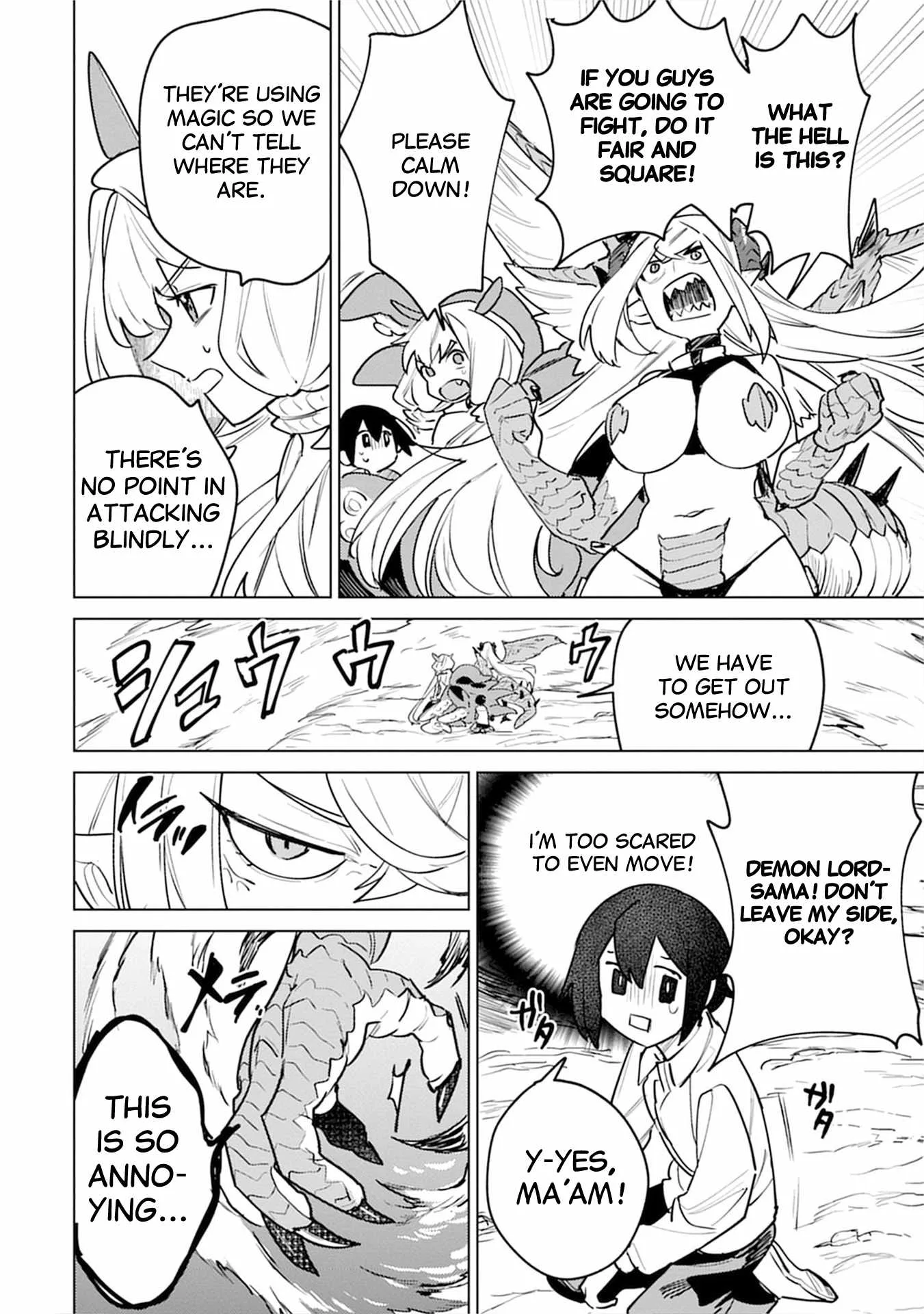 Injecting Magical Power through My Caressing Skill Chapter 5 page 14