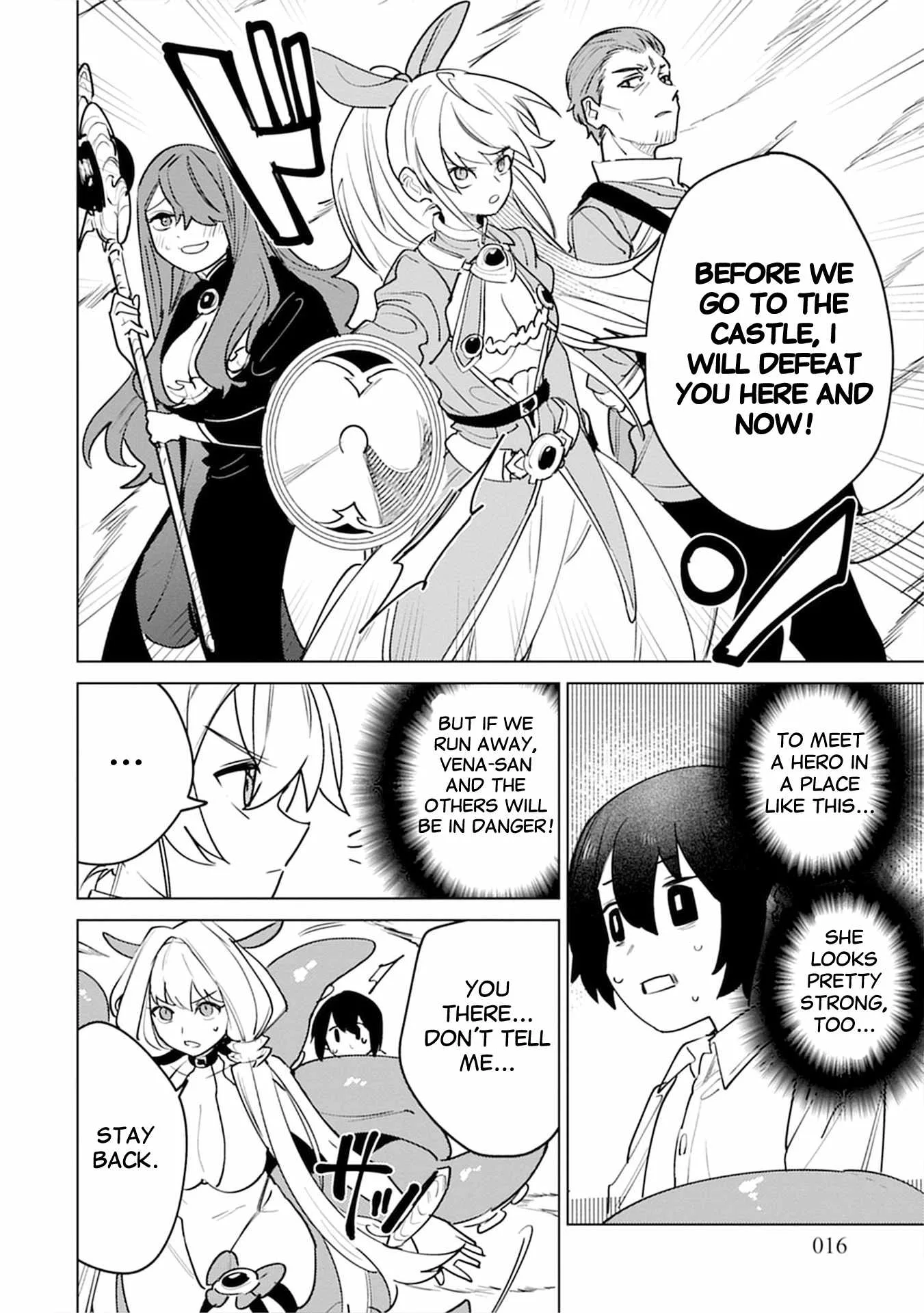 Injecting Magical Power through My Caressing Skill Chapter 5 page 12