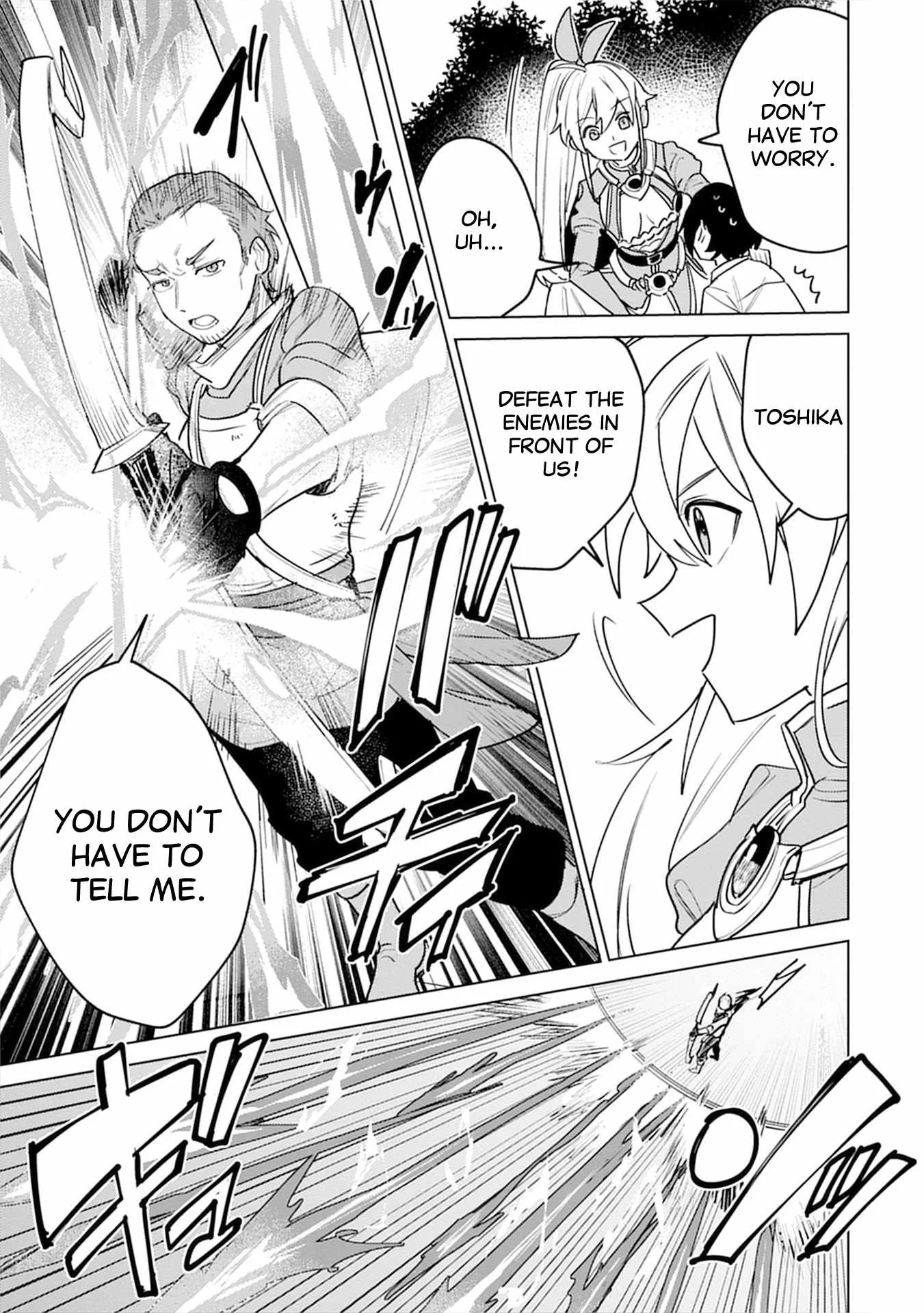Injecting Magical Power through My Caressing Skill Chapter 5 page 23