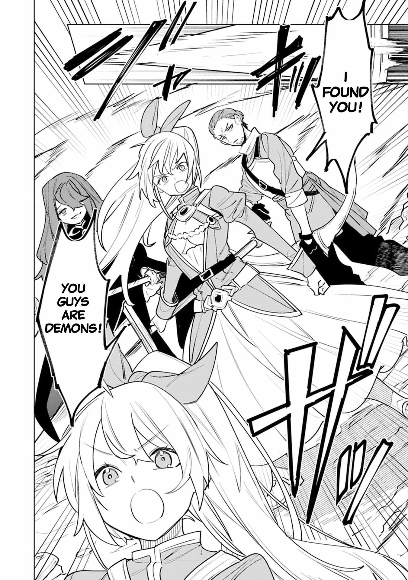 Injecting Magical Power through My Caressing Skill Chapter 5 page 10