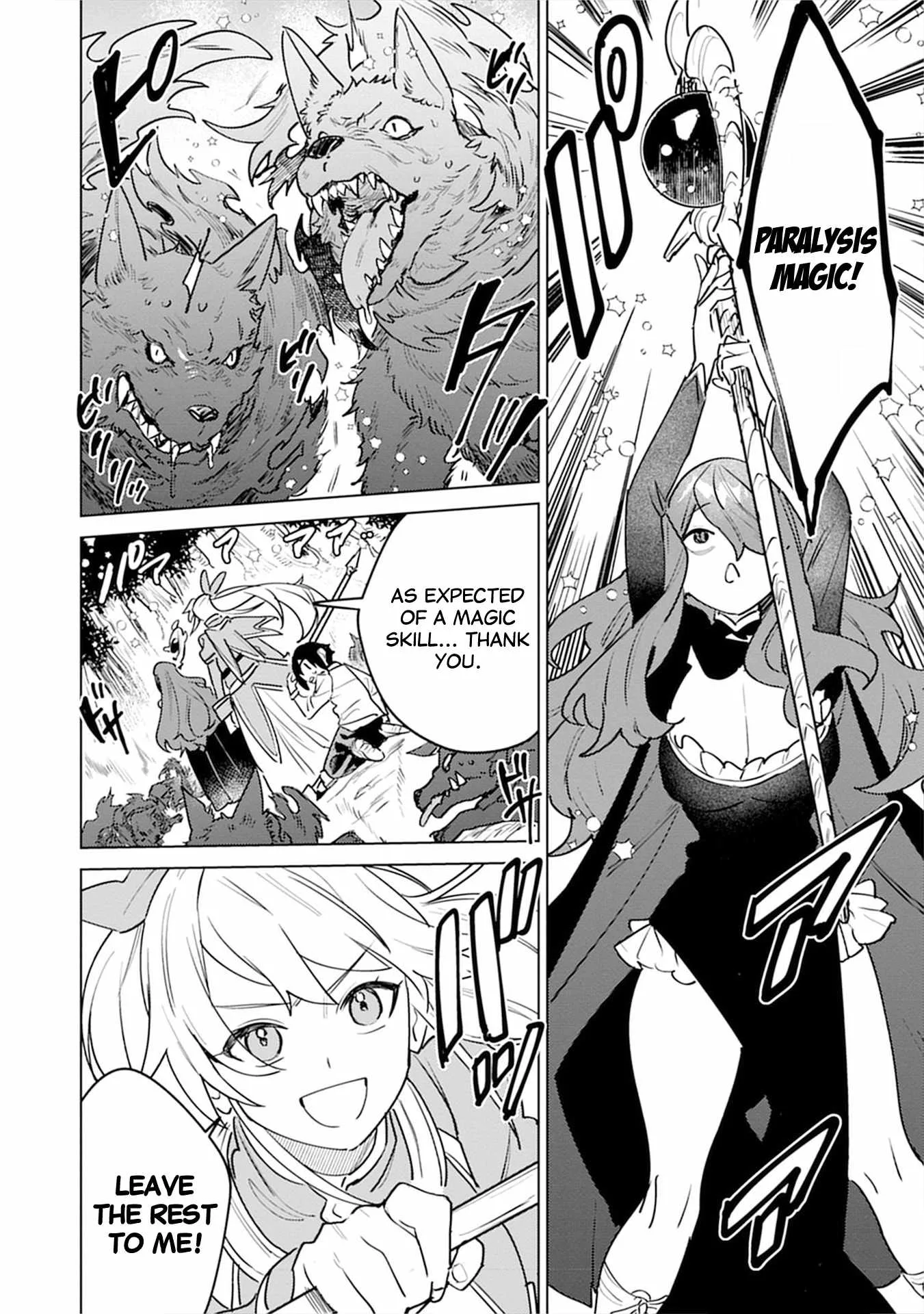 Injecting Magical Power through My Caressing Skill Chapter 5 page 26
