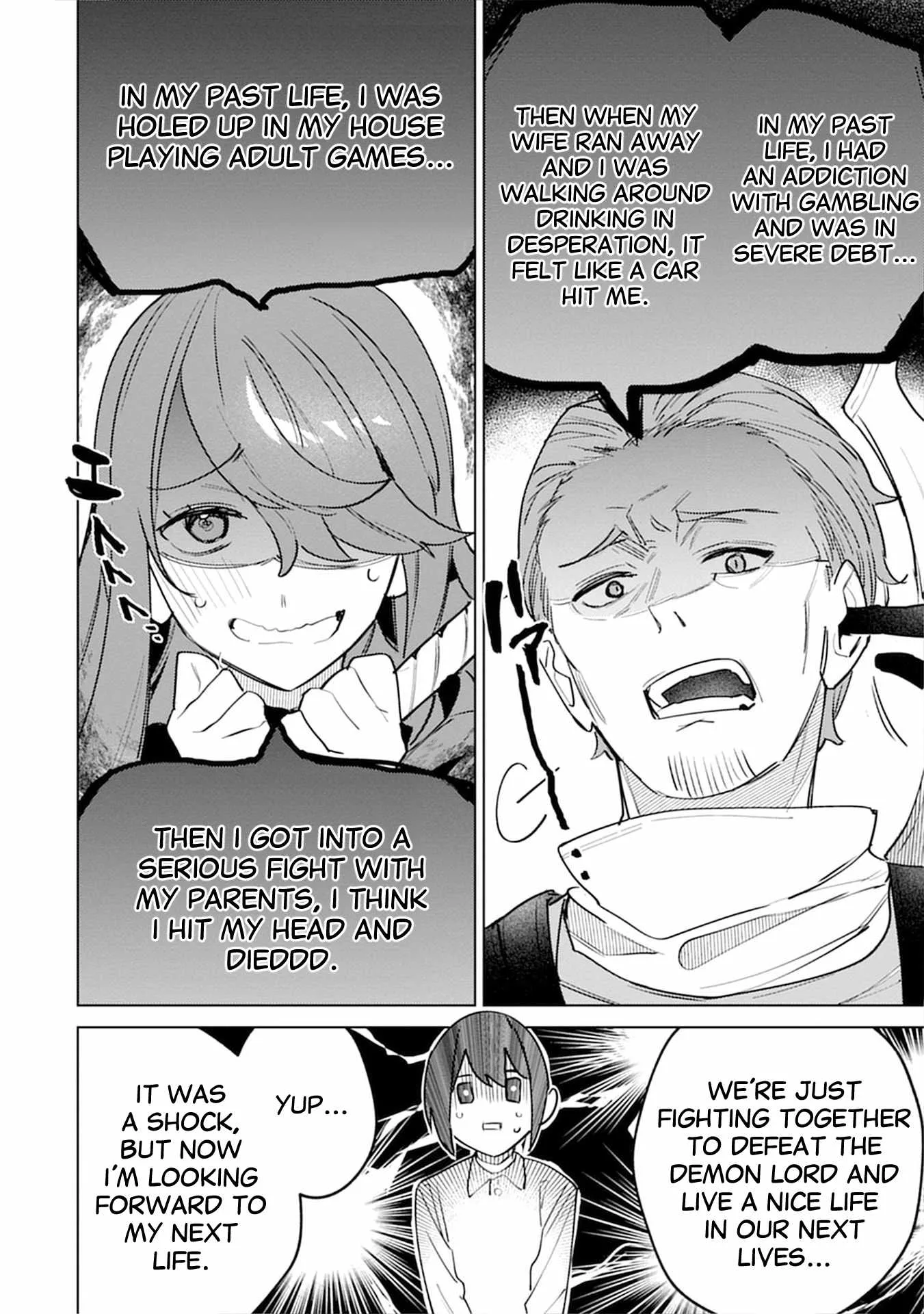 Injecting Magical Power through My Caressing Skill Chapter 6 page 8