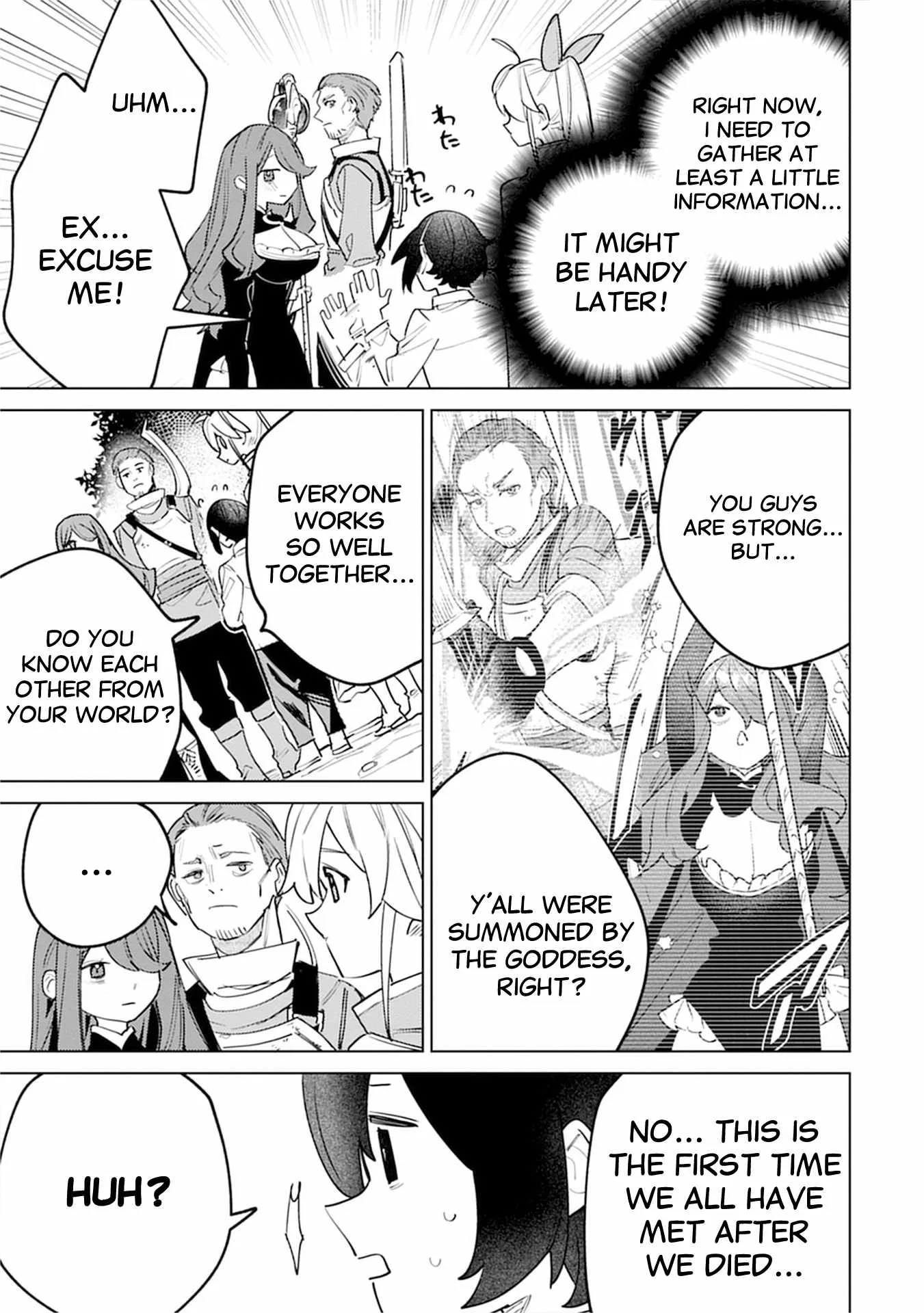 Injecting Magical Power through My Caressing Skill Chapter 6 page 7
