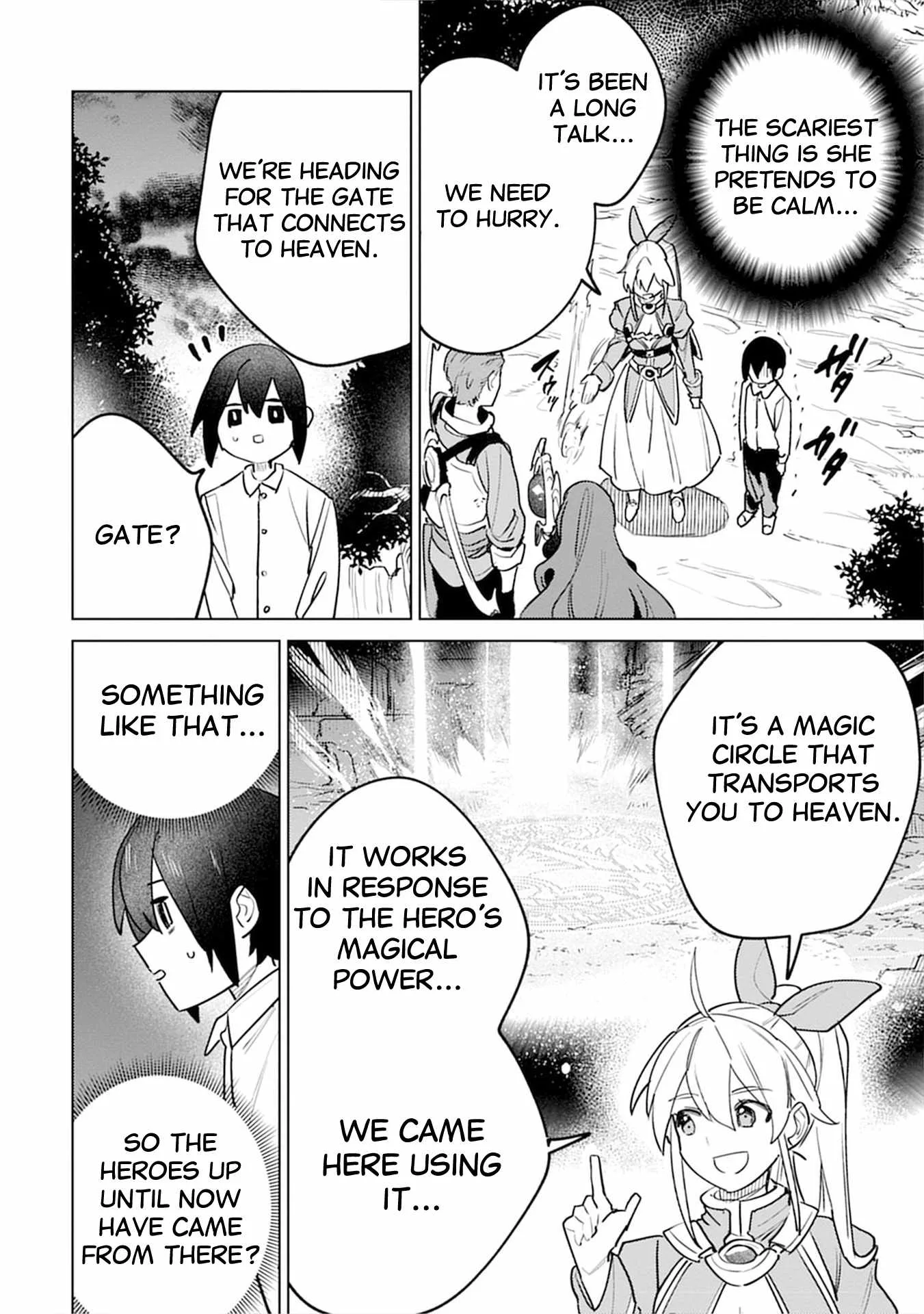 Injecting Magical Power through My Caressing Skill Chapter 6 page 12