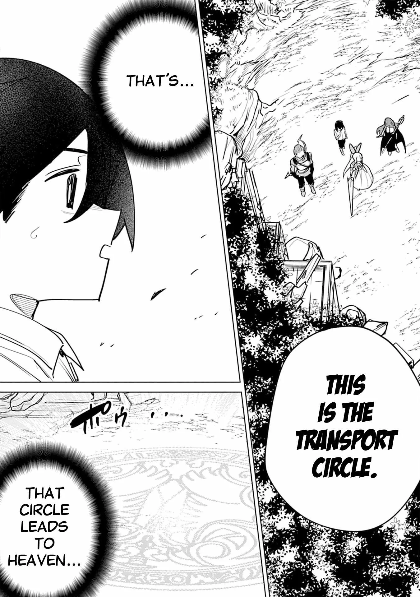 Injecting Magical Power through My Caressing Skill Chapter 6 page 17