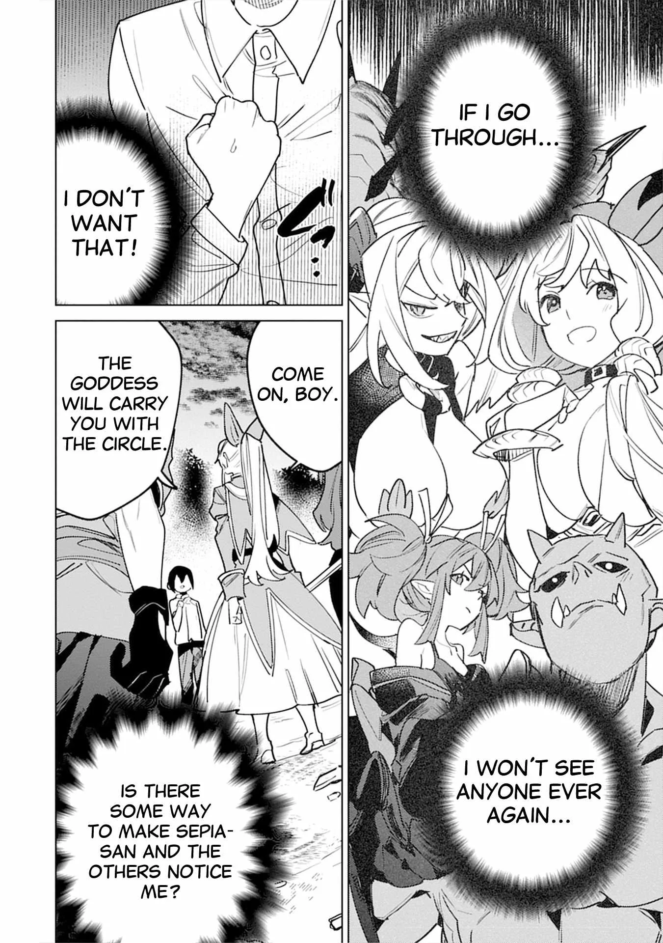 Injecting Magical Power through My Caressing Skill Chapter 6 page 18