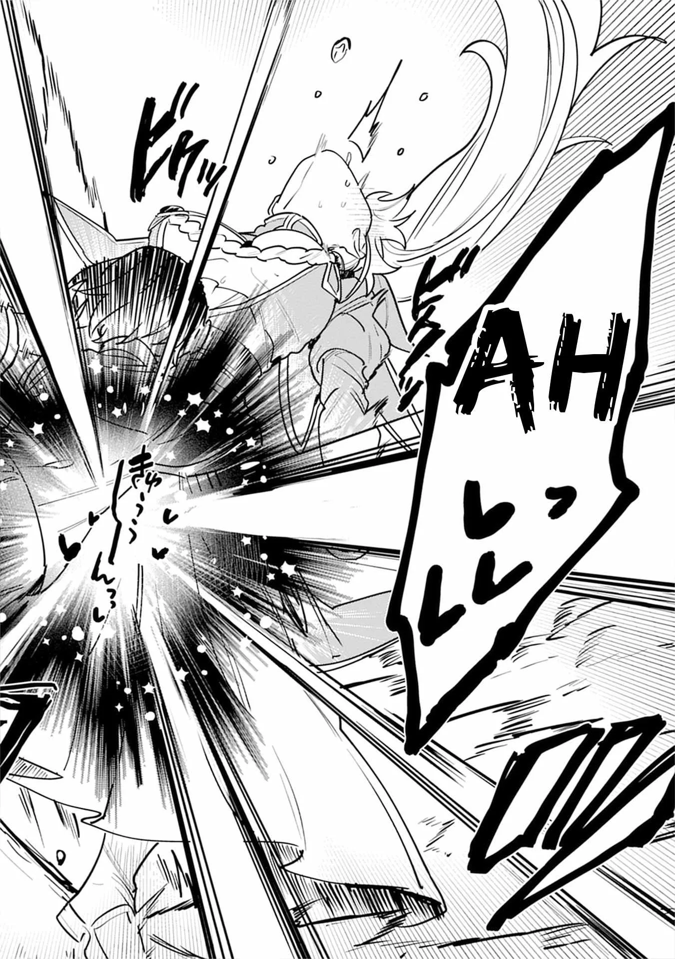 Injecting Magical Power through My Caressing Skill Chapter 6 page 22