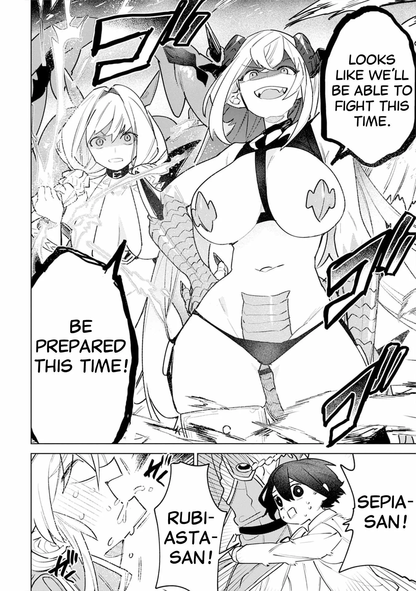 Injecting Magical Power through My Caressing Skill Chapter 6 page 26