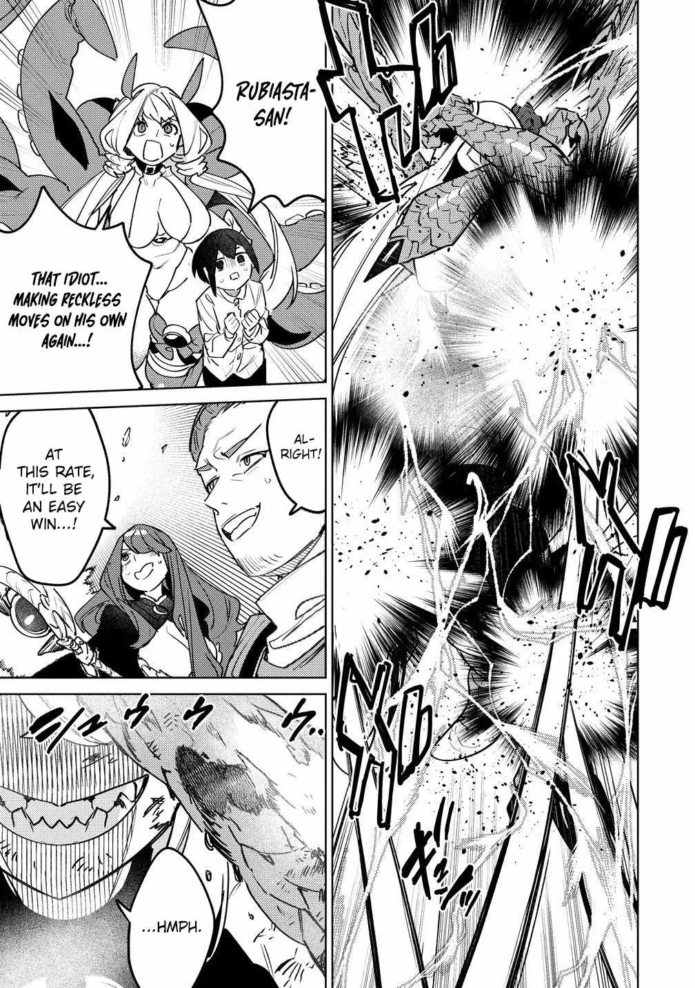 Injecting Magical Power through My Caressing Skill Chapter 7.1 page 6