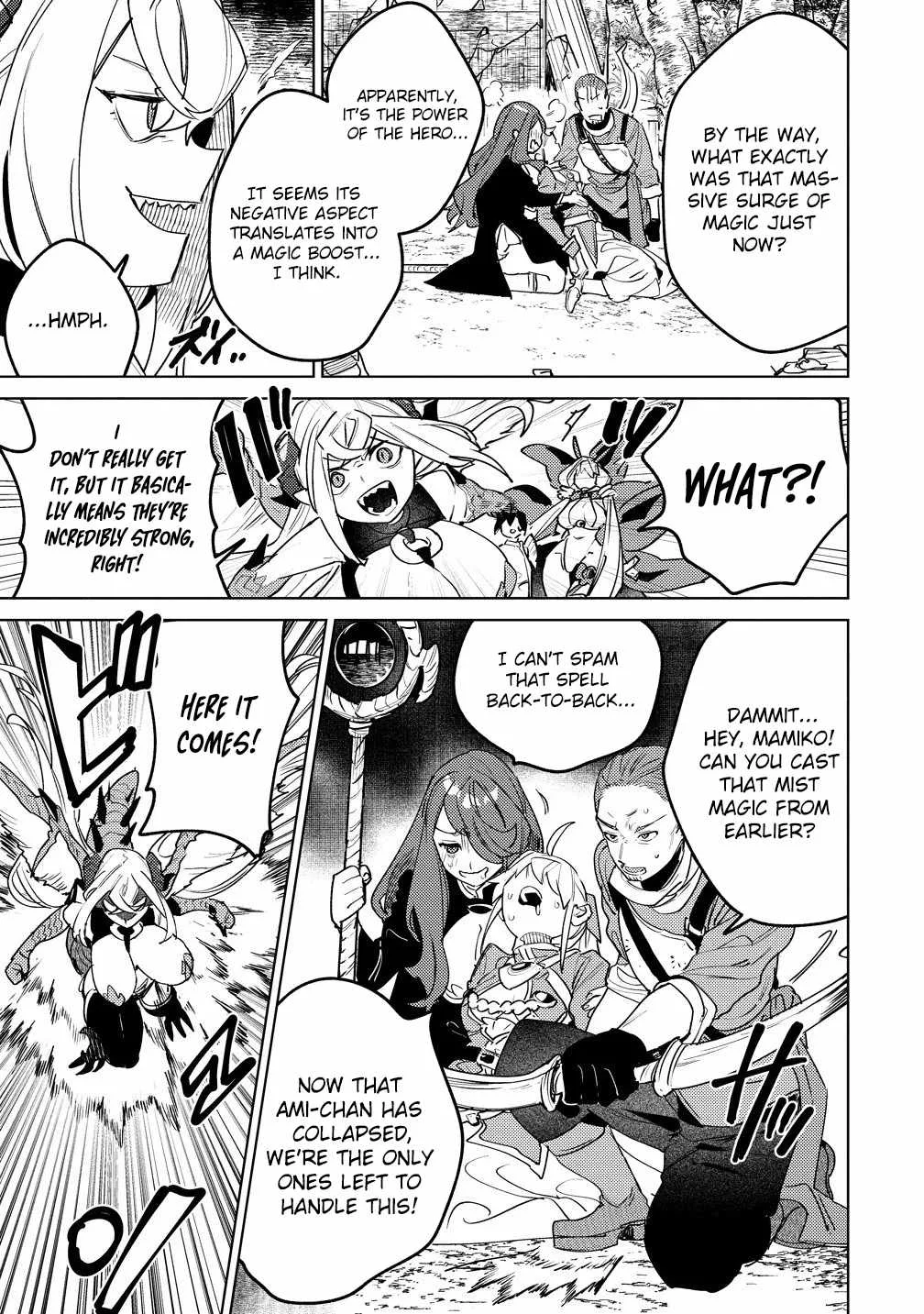 Injecting Magical Power through My Caressing Skill Chapter 7.1 page 4