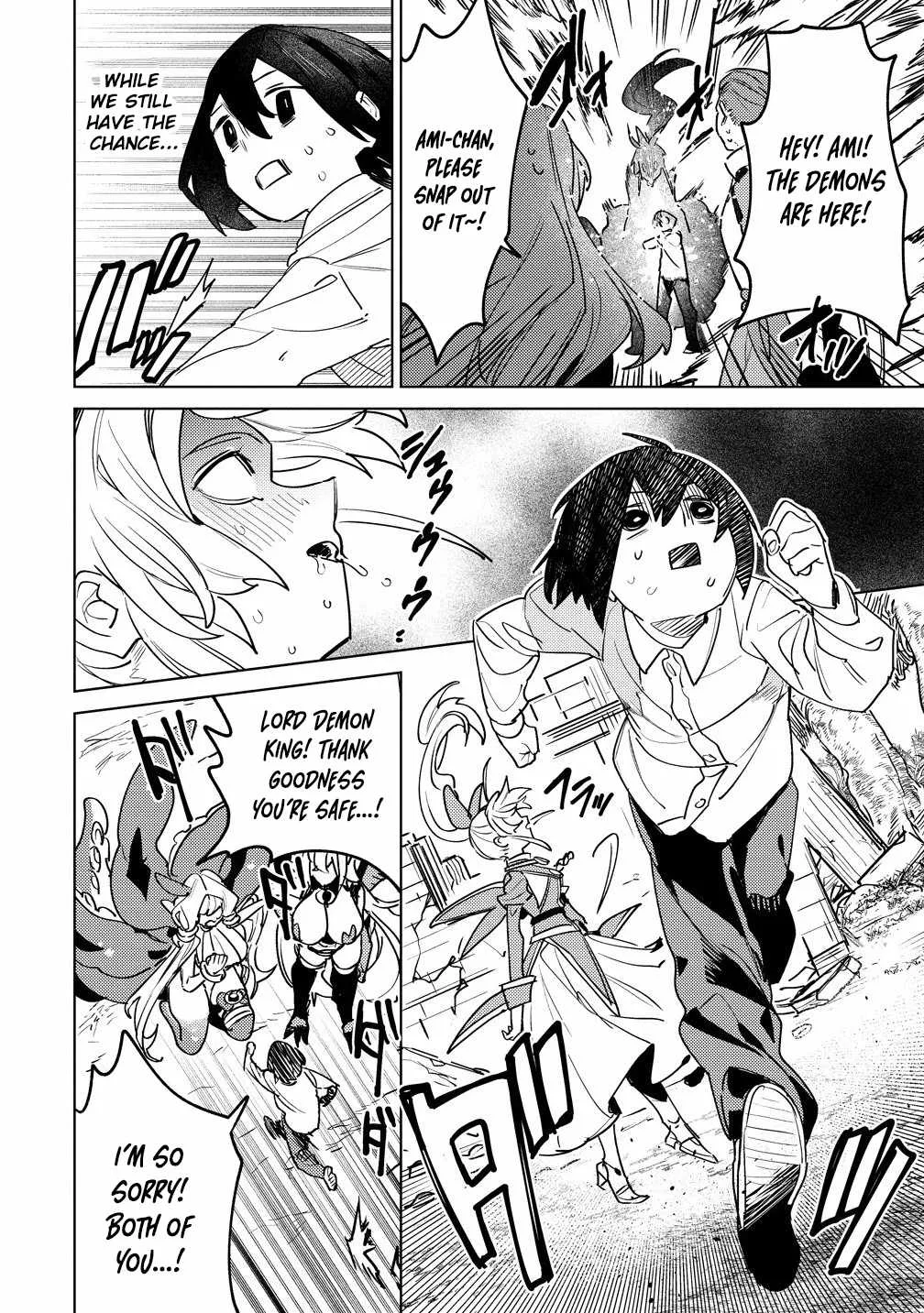 Injecting Magical Power through My Caressing Skill Chapter 7.1 page 3