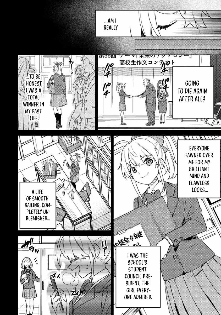 Injecting Magical Power through My Caressing Skill Chapter 7.2 page 2