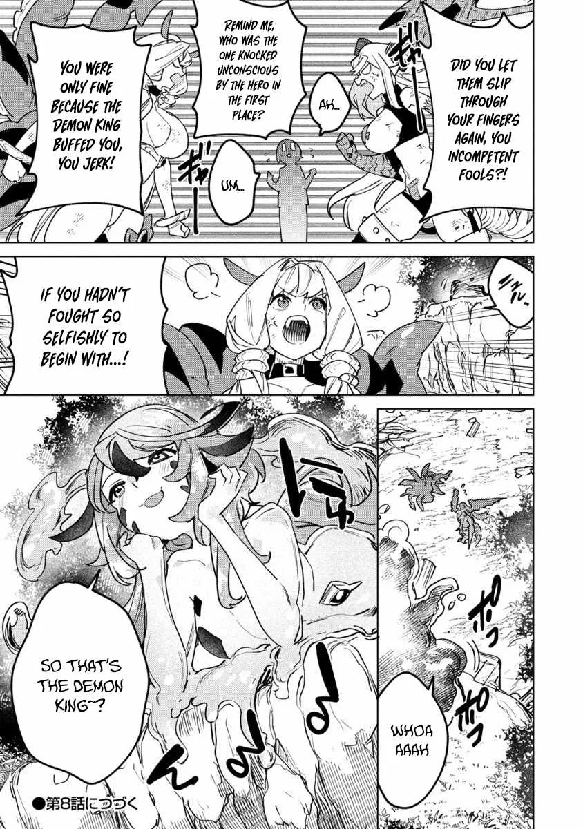 Injecting Magical Power through My Caressing Skill Chapter 7.2 page 15