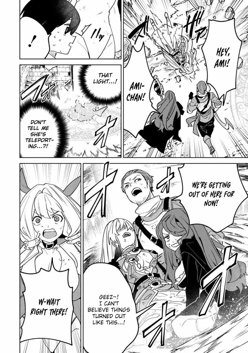 Injecting Magical Power through My Caressing Skill Chapter 7.2 page 12