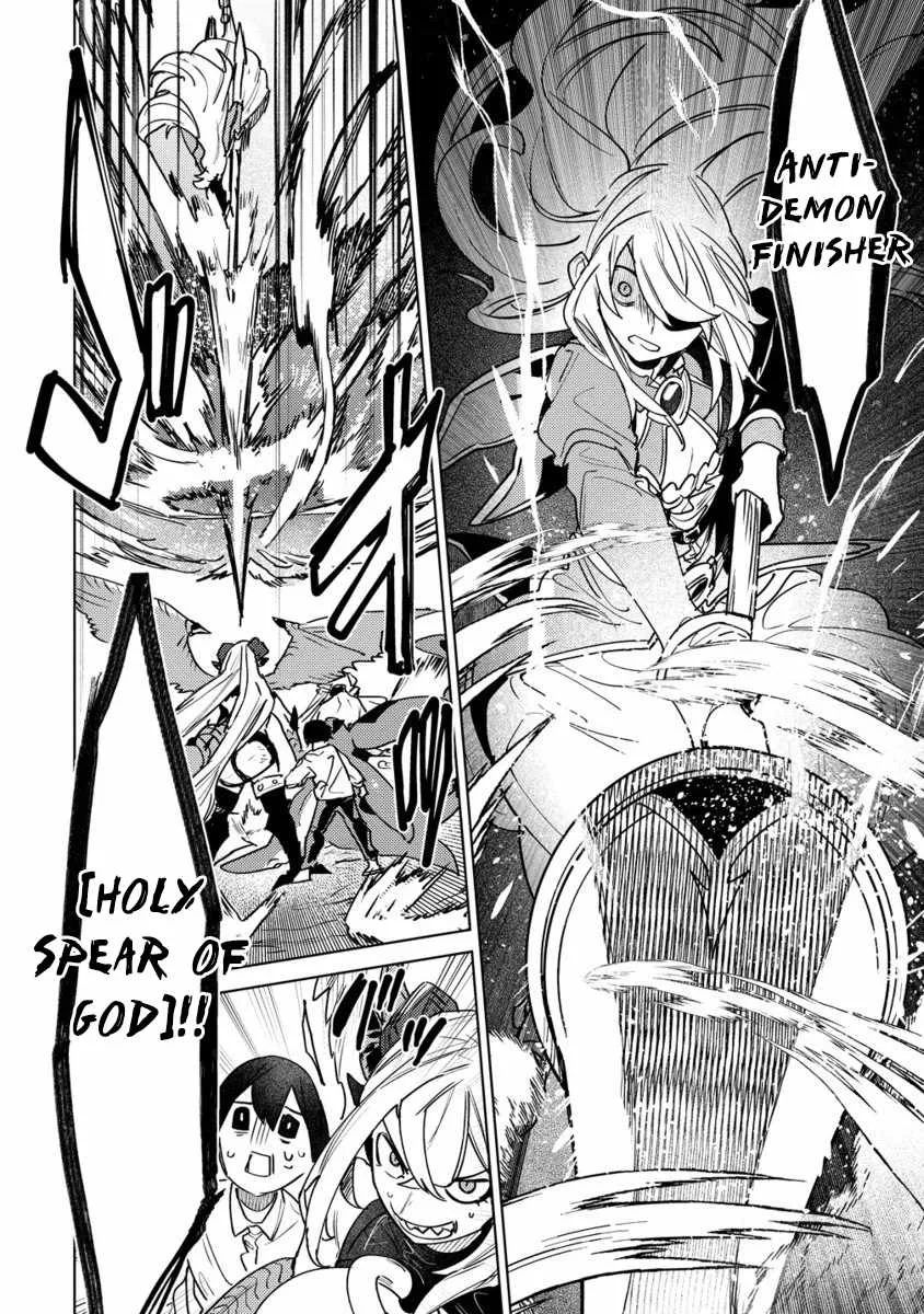 Injecting Magical Power through My Caressing Skill Chapter 7.2 page 8