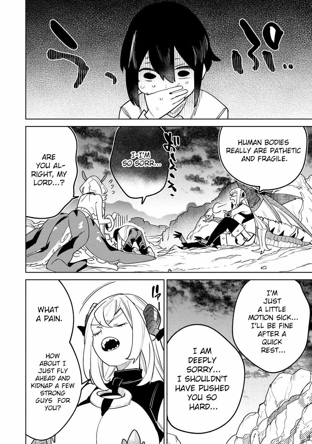 Injecting Magical Power through My Caressing Skill Chapter 8.1 page 7