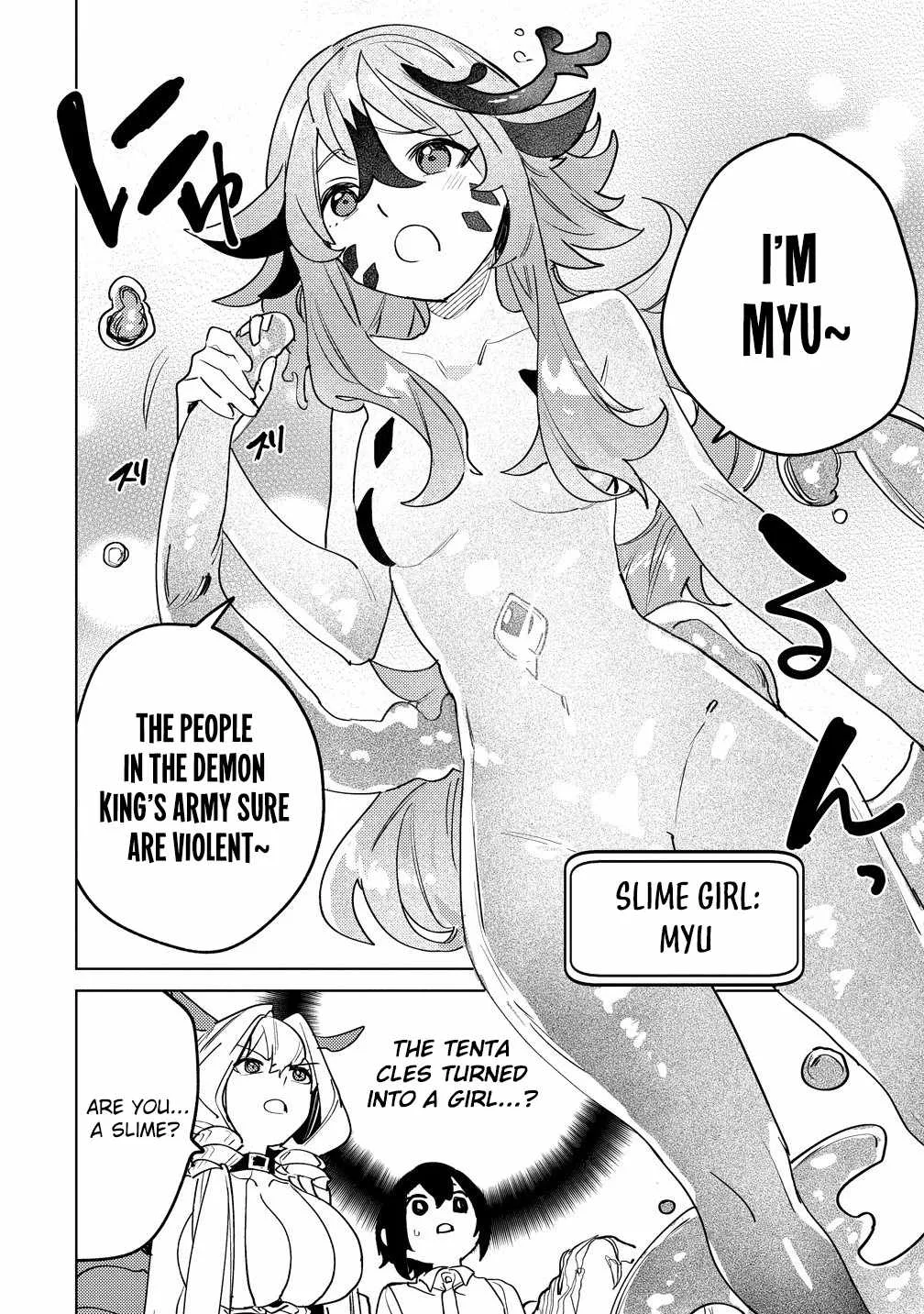 Injecting Magical Power through My Caressing Skill Chapter 8.1 page 11