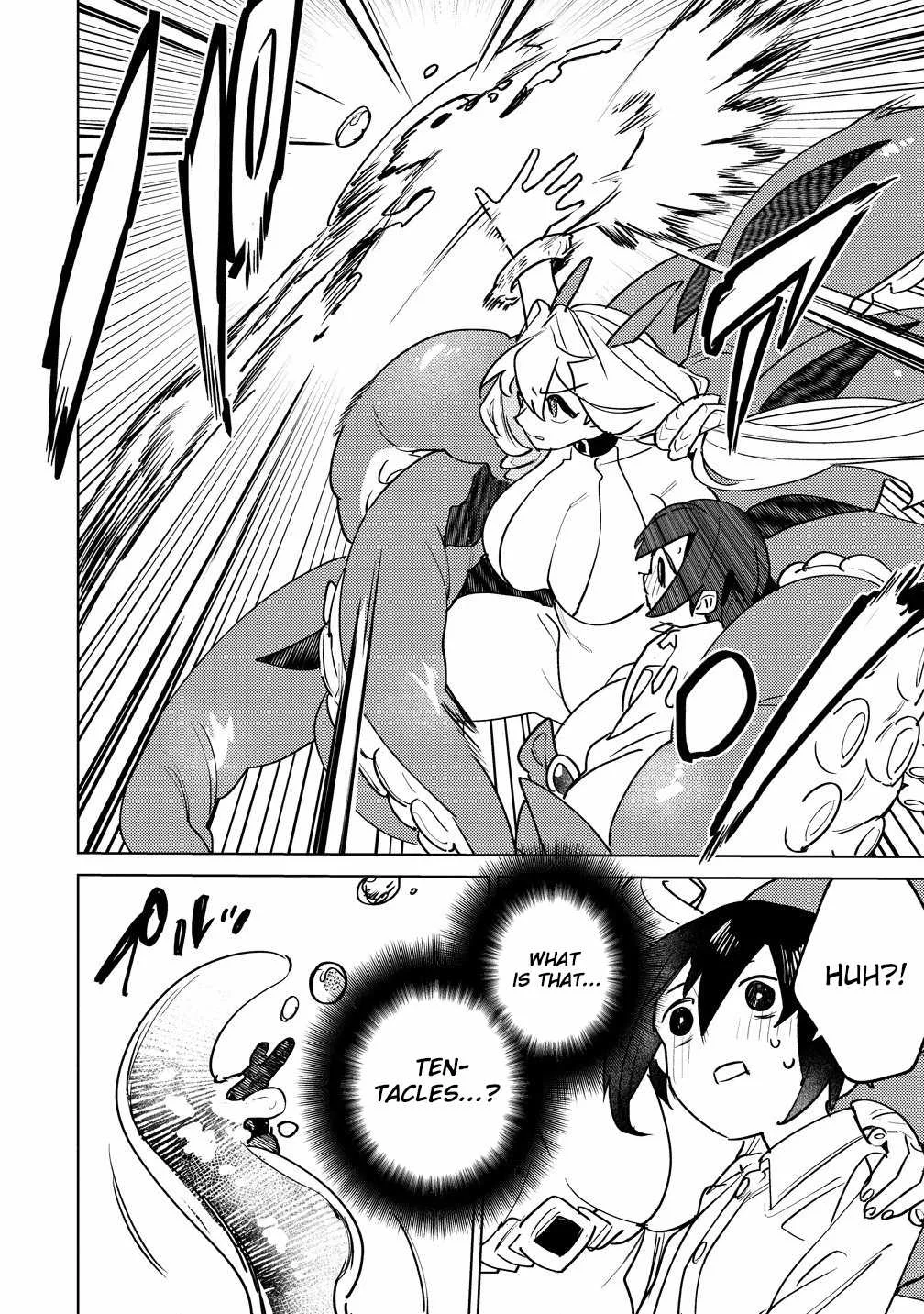 Injecting Magical Power through My Caressing Skill Chapter 8.1 page 9