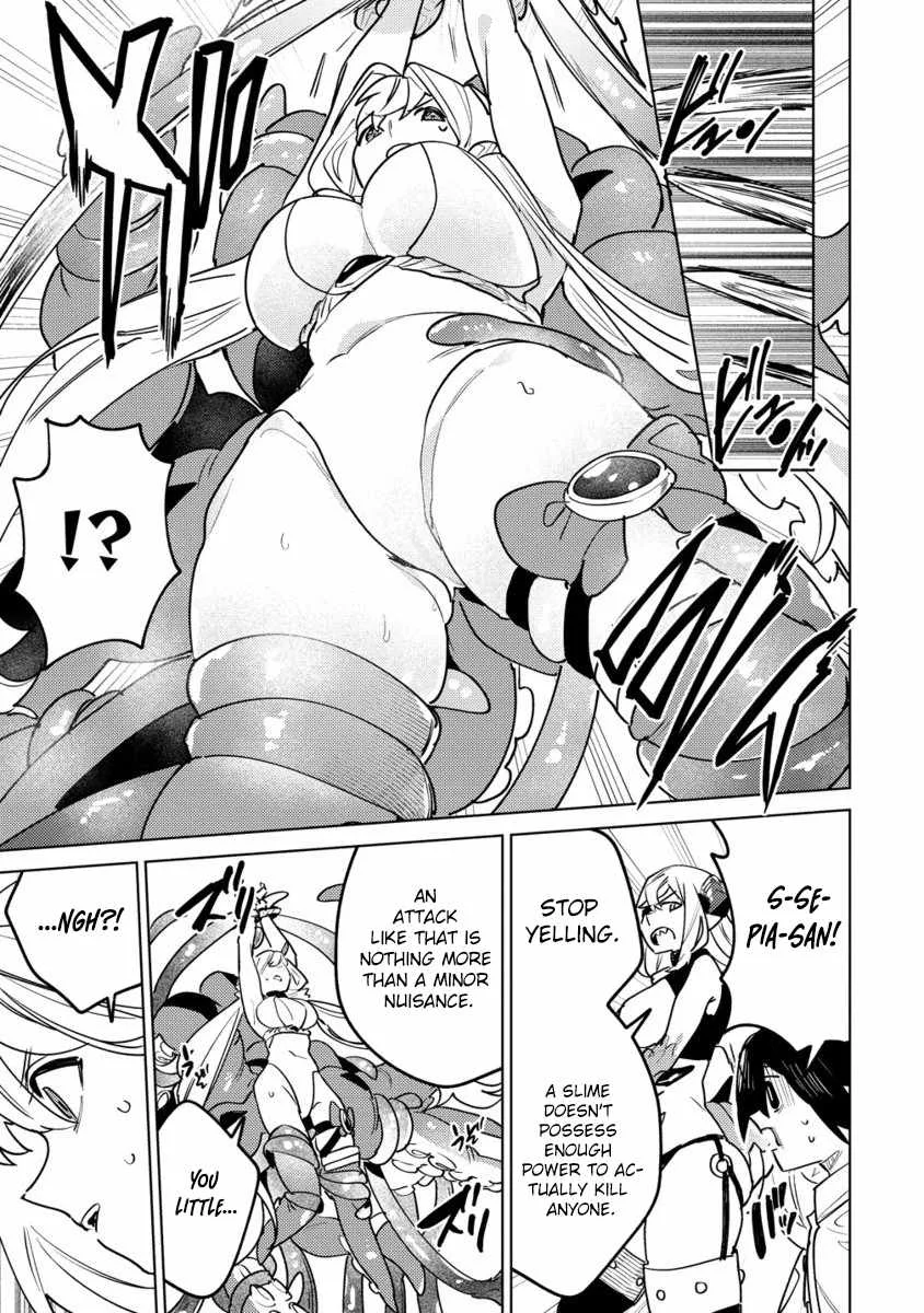 Injecting Magical Power through My Caressing Skill Chapter 8.2 page 5