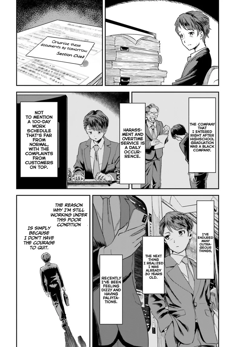 Inkya Datta Ore no Seishun Revenge - Tenshi sugiru Ano Ko wa Ayumu Re Life Chapter 1 page 7