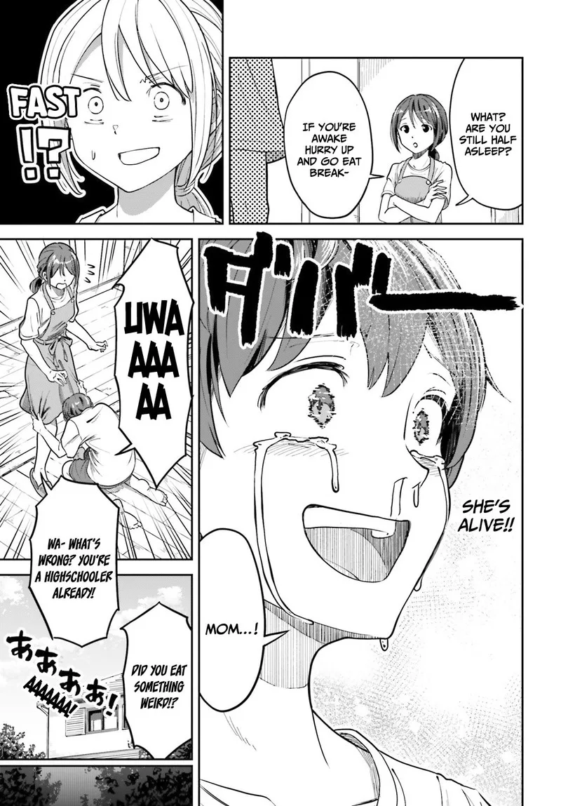 Inkya Datta Ore no Seishun Revenge - Tenshi sugiru Ano Ko wa Ayumu Re Life Chapter 1 page 20