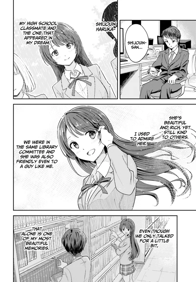 Inkya Datta Ore no Seishun Revenge - Tenshi sugiru Ano Ko wa Ayumu Re Life Chapter 1 page 9