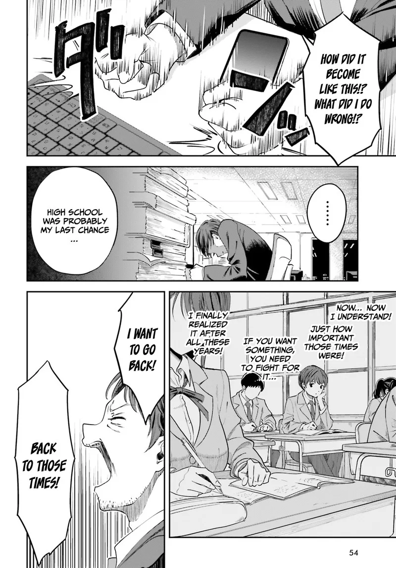 Inkya Datta Ore no Seishun Revenge - Tenshi sugiru Ano Ko wa Ayumu Re Life Chapter 1 page 11