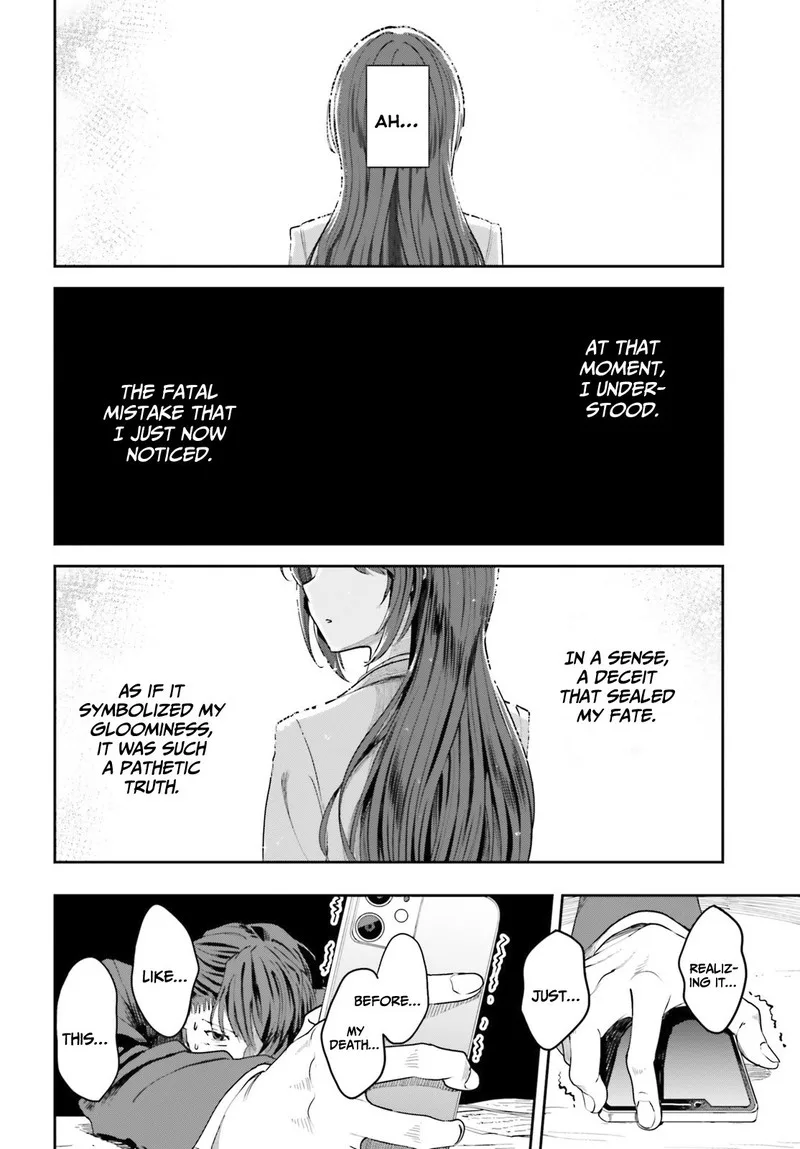Inkya Datta Ore no Seishun Revenge - Tenshi sugiru Ano Ko wa Ayumu Re Life Chapter 1 page 13