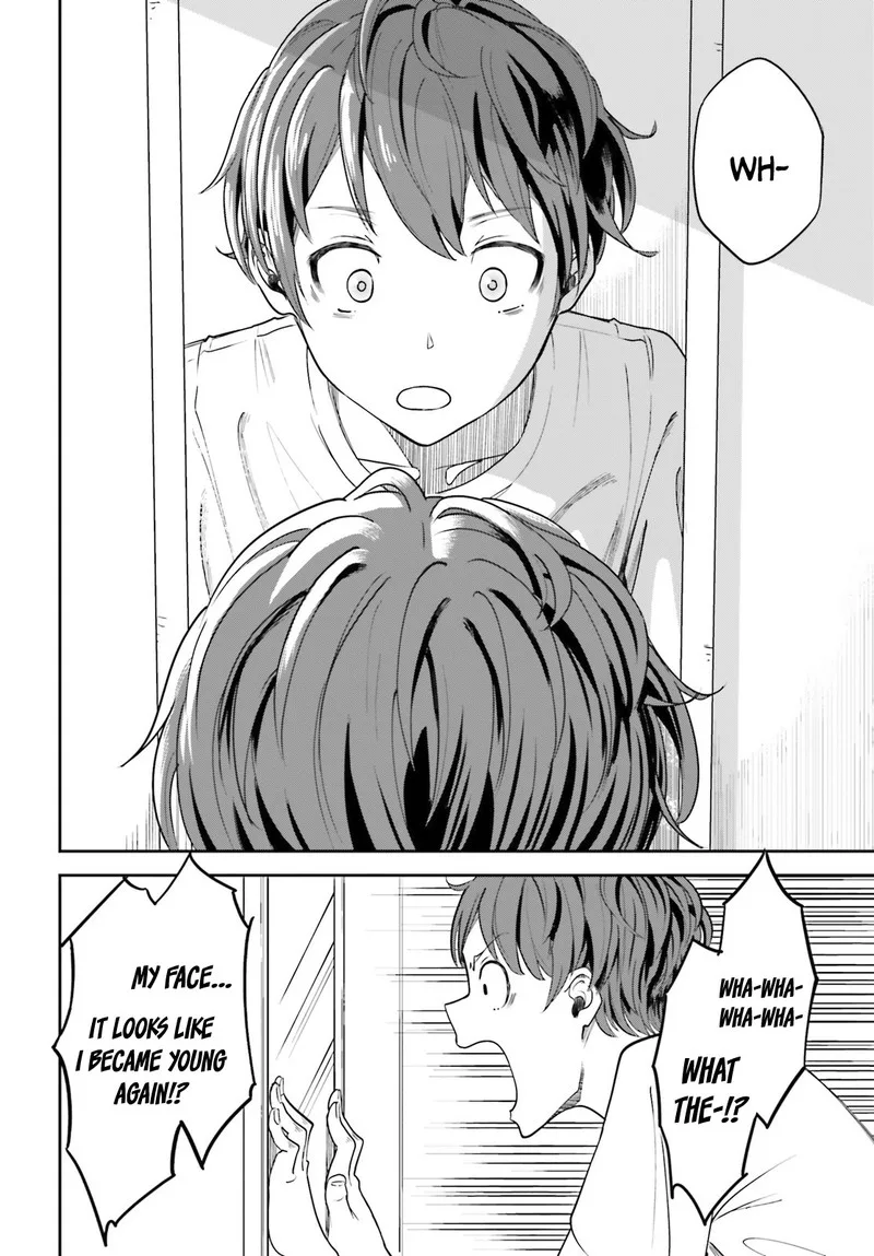 Inkya Datta Ore no Seishun Revenge - Tenshi sugiru Ano Ko wa Ayumu Re Life Chapter 1 page 17