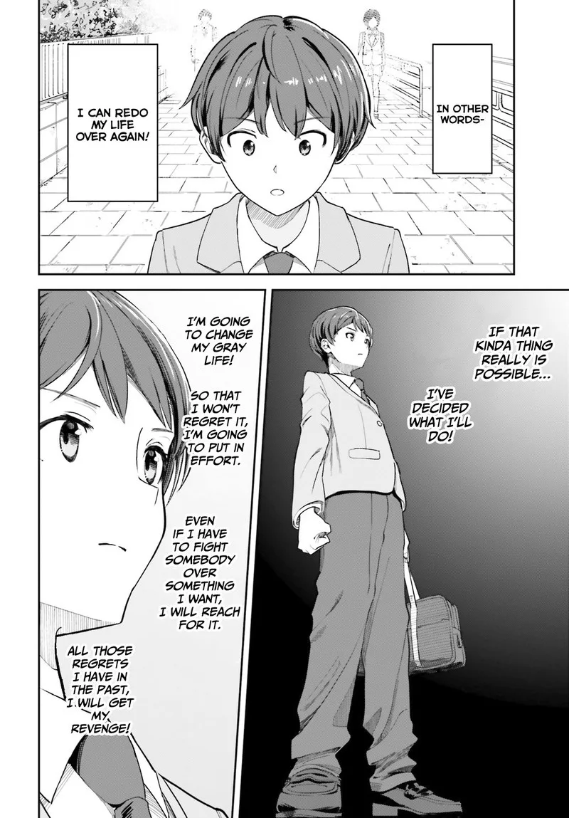 Inkya Datta Ore no Seishun Revenge - Tenshi sugiru Ano Ko wa Ayumu Re Life Chapter 1 page 23