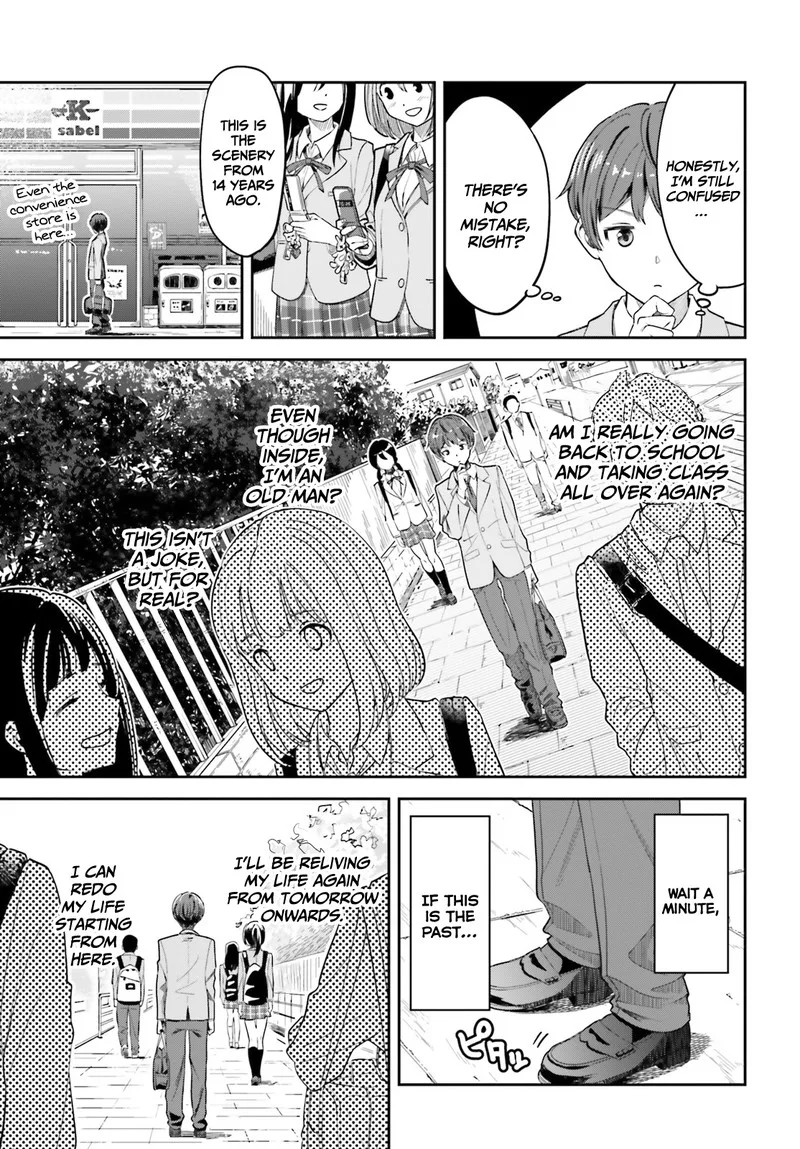 Inkya Datta Ore no Seishun Revenge - Tenshi sugiru Ano Ko wa Ayumu Re Life Chapter 1 page 22