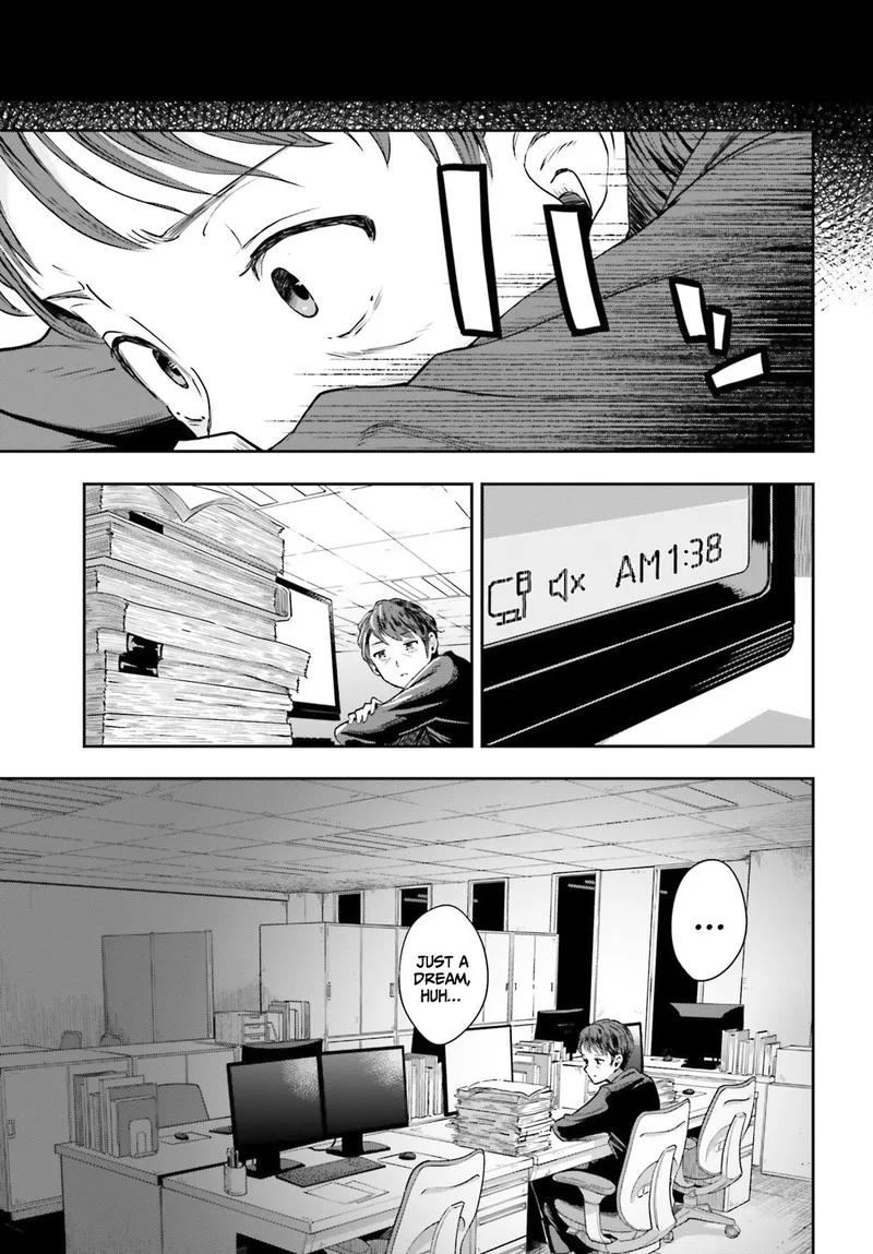 Inkya Datta Ore no Seishun Revenge - Tenshi sugiru Ano Ko wa Ayumu Re Life Chapter 1 page 6