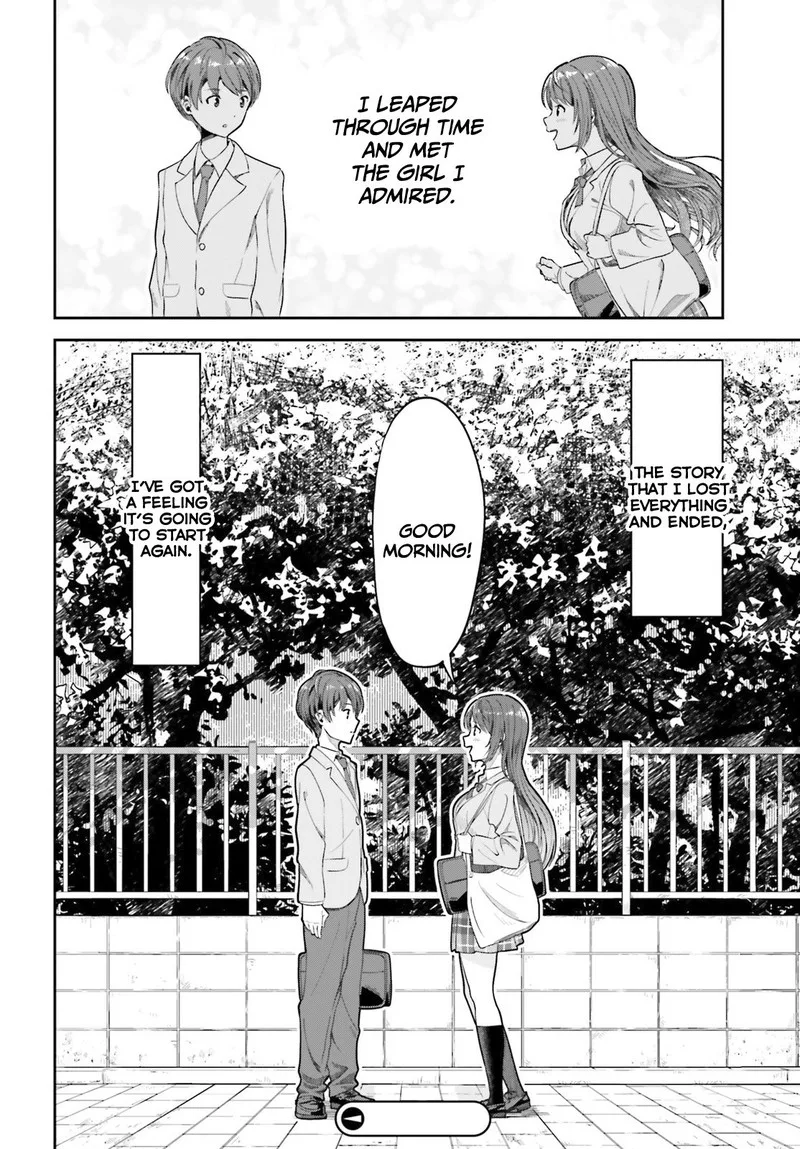 Inkya Datta Ore no Seishun Revenge - Tenshi sugiru Ano Ko wa Ayumu Re Life Chapter 1 page 27
