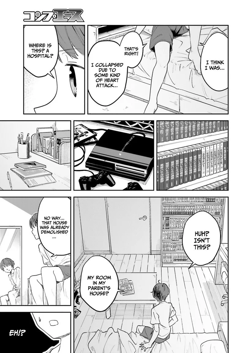 Inkya Datta Ore no Seishun Revenge - Tenshi sugiru Ano Ko wa Ayumu Re Life Chapter 1 page 16