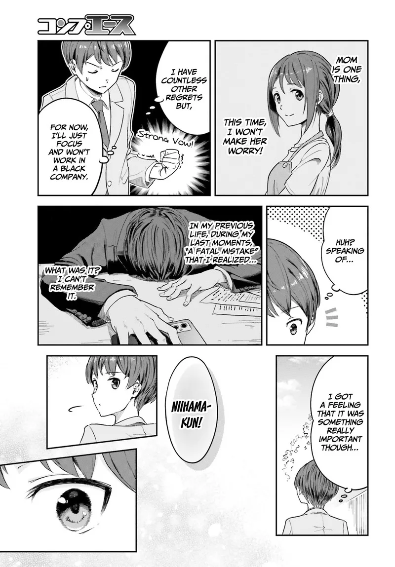 Inkya Datta Ore no Seishun Revenge - Tenshi sugiru Ano Ko wa Ayumu Re Life Chapter 1 page 24