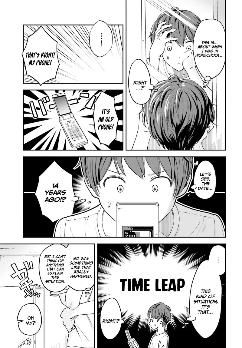 Inkya Datta Ore no Seishun Revenge - Tenshi sugiru Ano Ko wa Ayumu Re Life Chapter 1 page 18