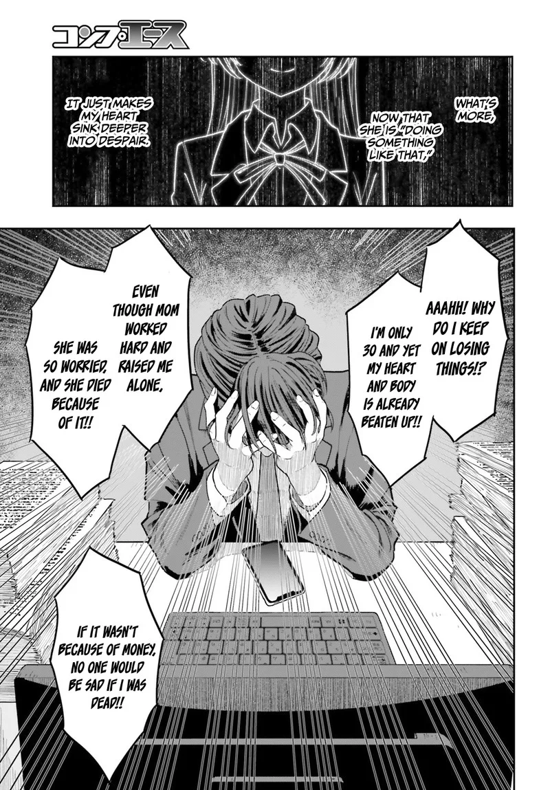 Inkya Datta Ore no Seishun Revenge - Tenshi sugiru Ano Ko wa Ayumu Re Life Chapter 1 page 10