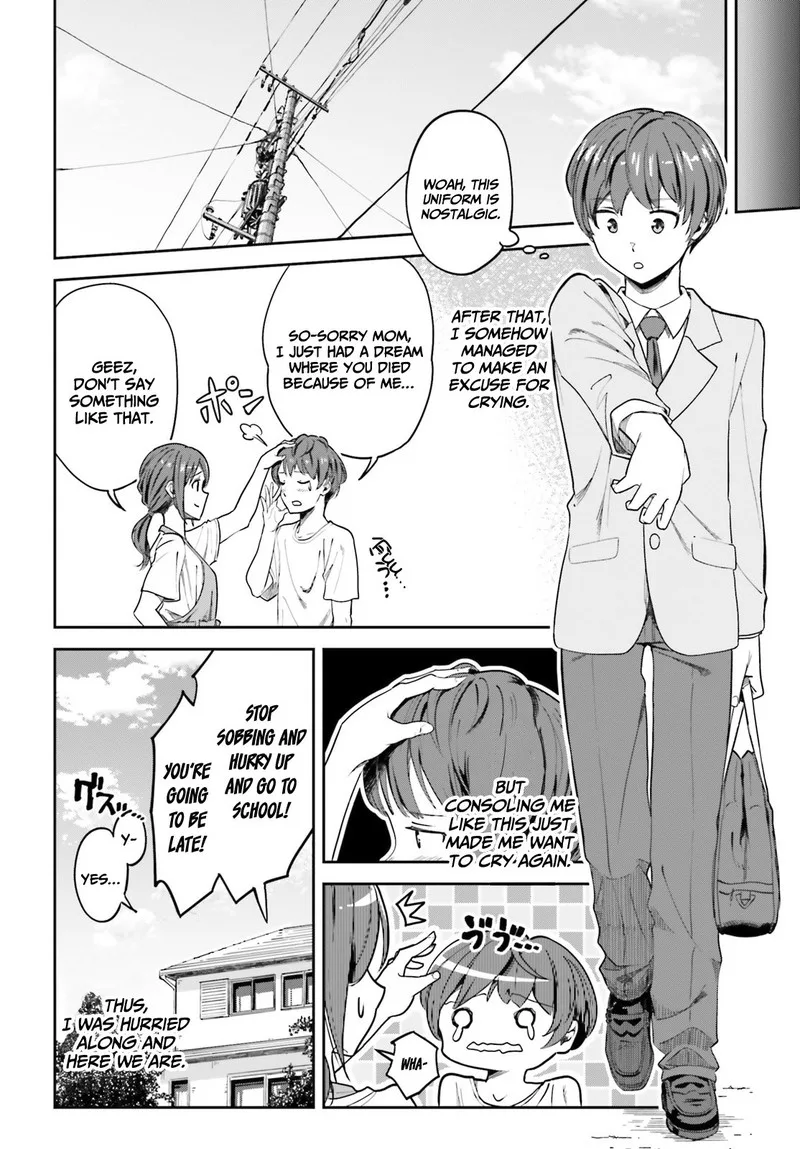 Inkya Datta Ore no Seishun Revenge - Tenshi sugiru Ano Ko wa Ayumu Re Life Chapter 1 page 21