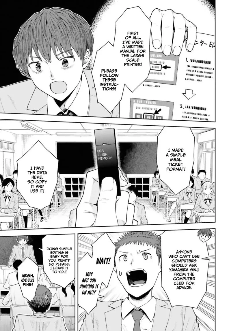 Inkya Datta Ore no Seishun Revenge - Tenshi sugiru Ano Ko wa Ayumu Re Life Chapter 10 page 5