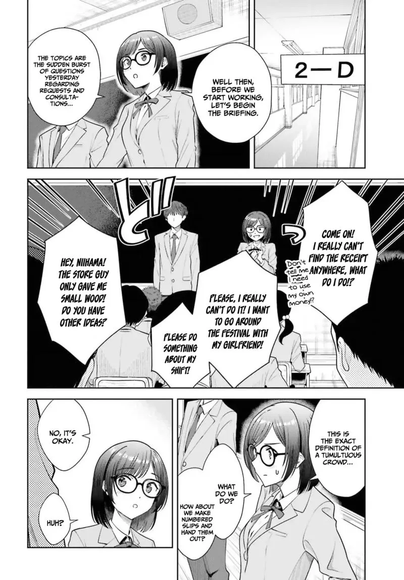 Inkya Datta Ore no Seishun Revenge - Tenshi sugiru Ano Ko wa Ayumu Re Life Chapter 10 page 2